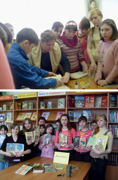 В рамках Весенней недели добра в шумерлинской городской библиотеке проведена благотворительная акция «Живи, Книга!»